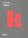 Inspiration and Creativity Book - 01
