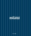 Milano Bedding letti 2020