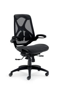 UF 468, Sedia ergonomica per ufficio