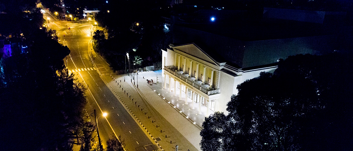 Teatro Nicosia Cipro